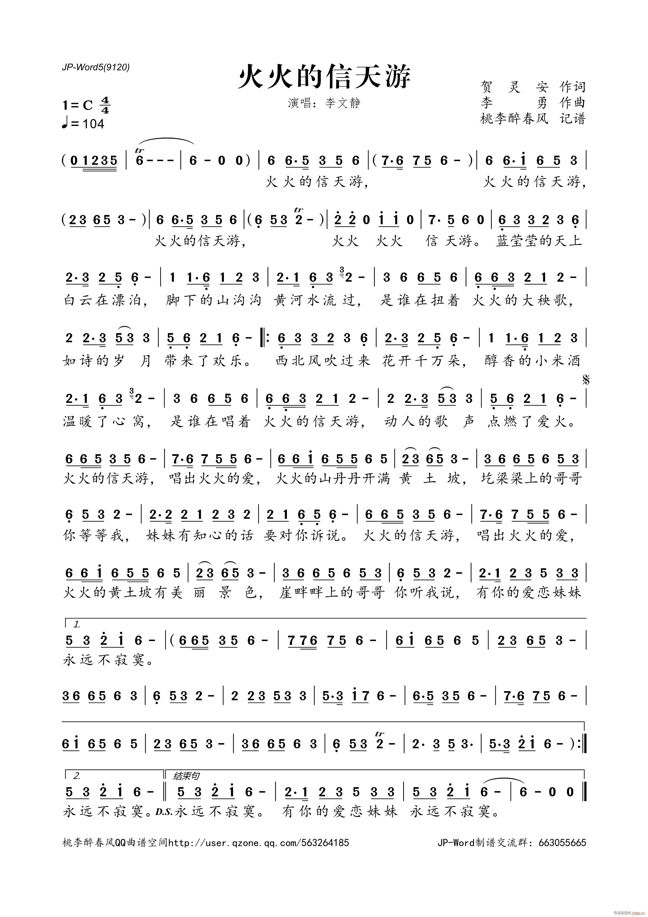 ����������(���ָ��V)1