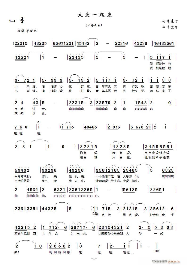 ���(��i)һ����(l��i)(���ָ��V)1