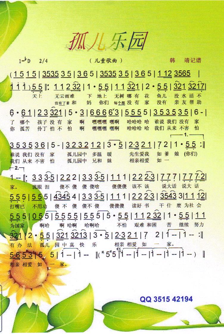 ����(l�� )�@�����V��(���ָ��V)1