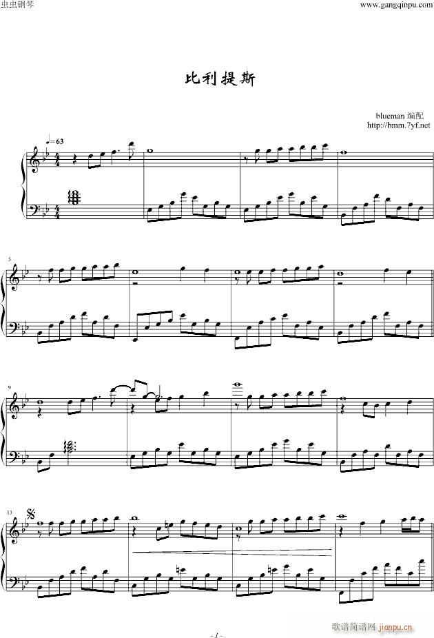 ������˹(����V)1