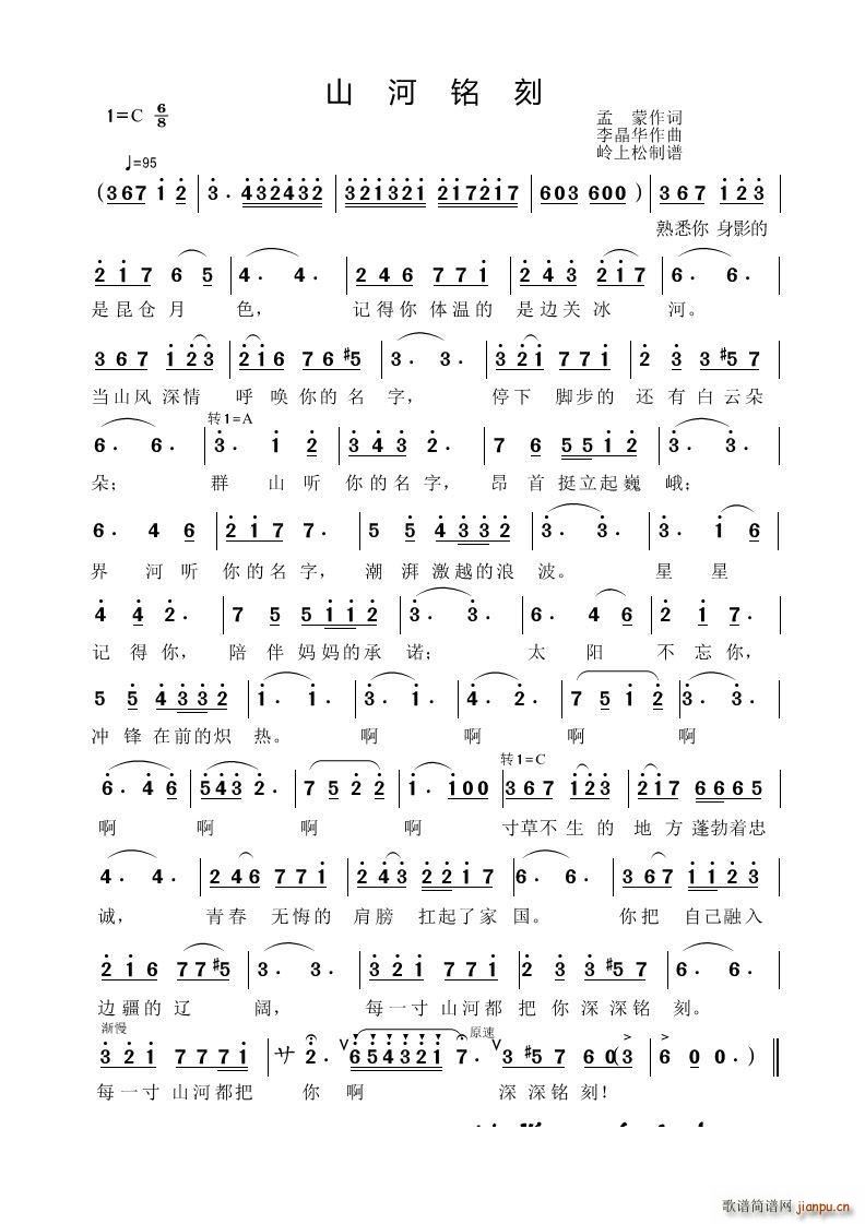 ɽ��㑿� ��A��(zhu��n)݋(ʮ�ּ�����)1