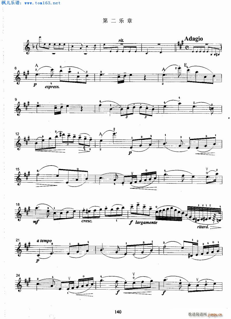 ��Ɲ��һ�f(xi��)�����ڶ���(l�� )��(С�����V)1