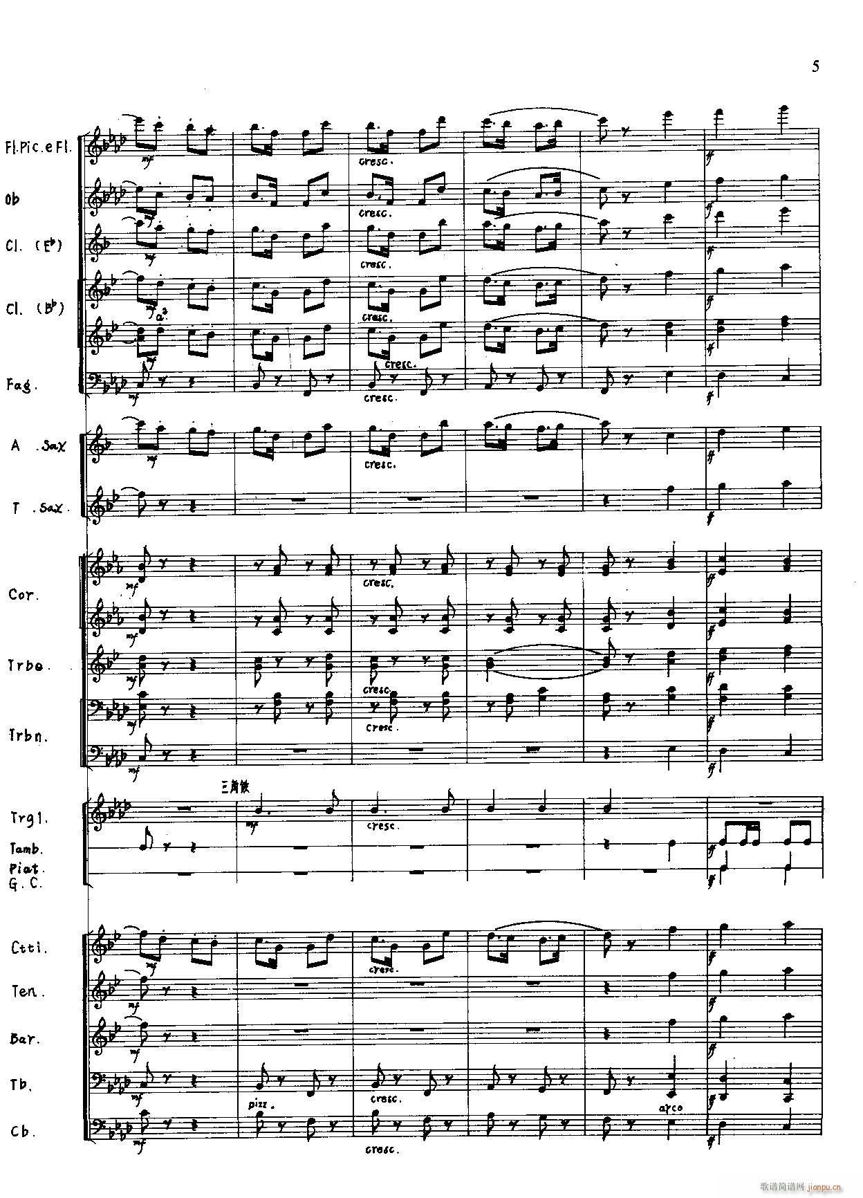 ��s�ĄP�� ܊��(l�� )(���V)5