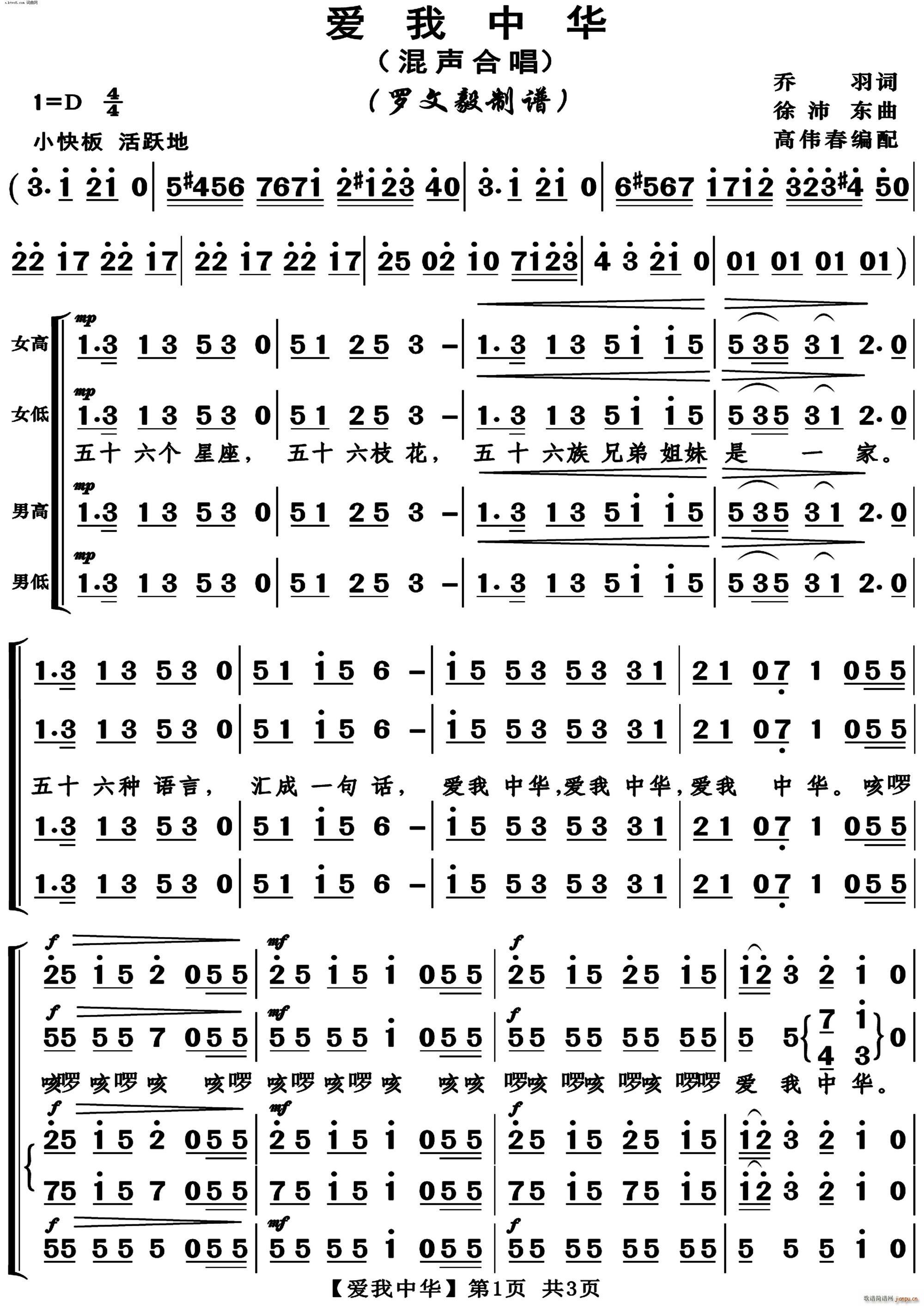 ��(��i)�����A ���ϳ�(�ϳ��V)1