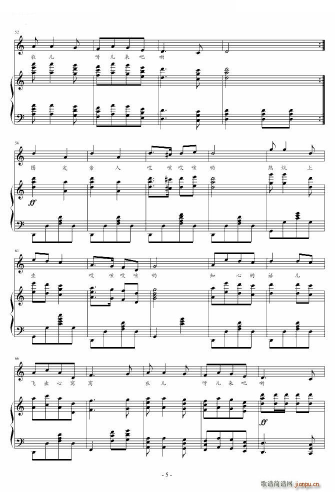 ꃱ���� ɽ�����_(k��i)���t�G�G ������(����V)5