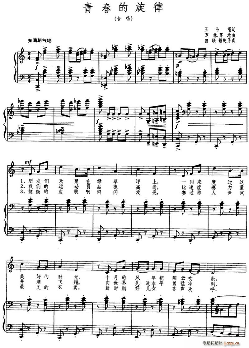 �ഺ������ �f(w��n)��(���ָ��V)1