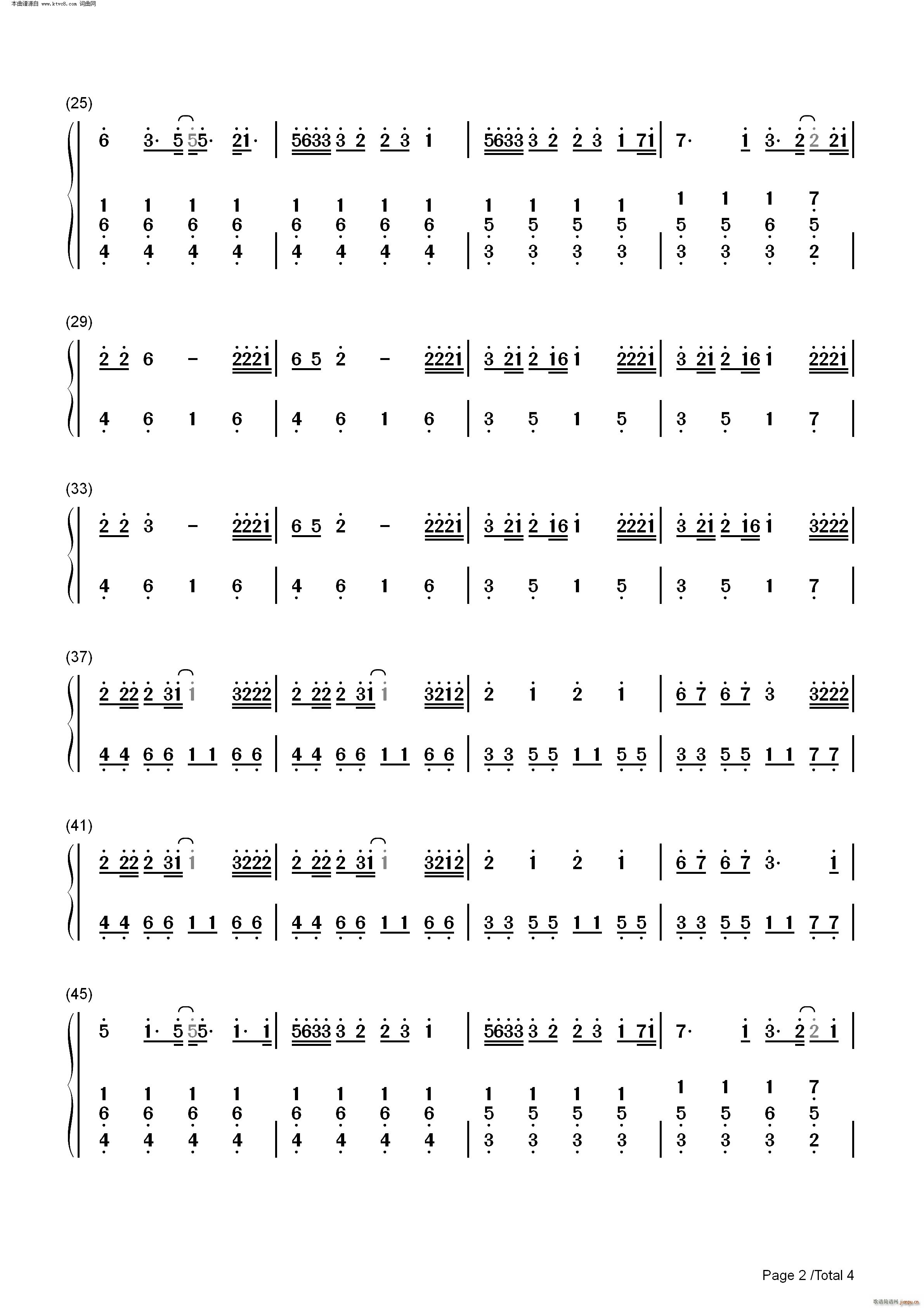 Nobodys Love(����V)8