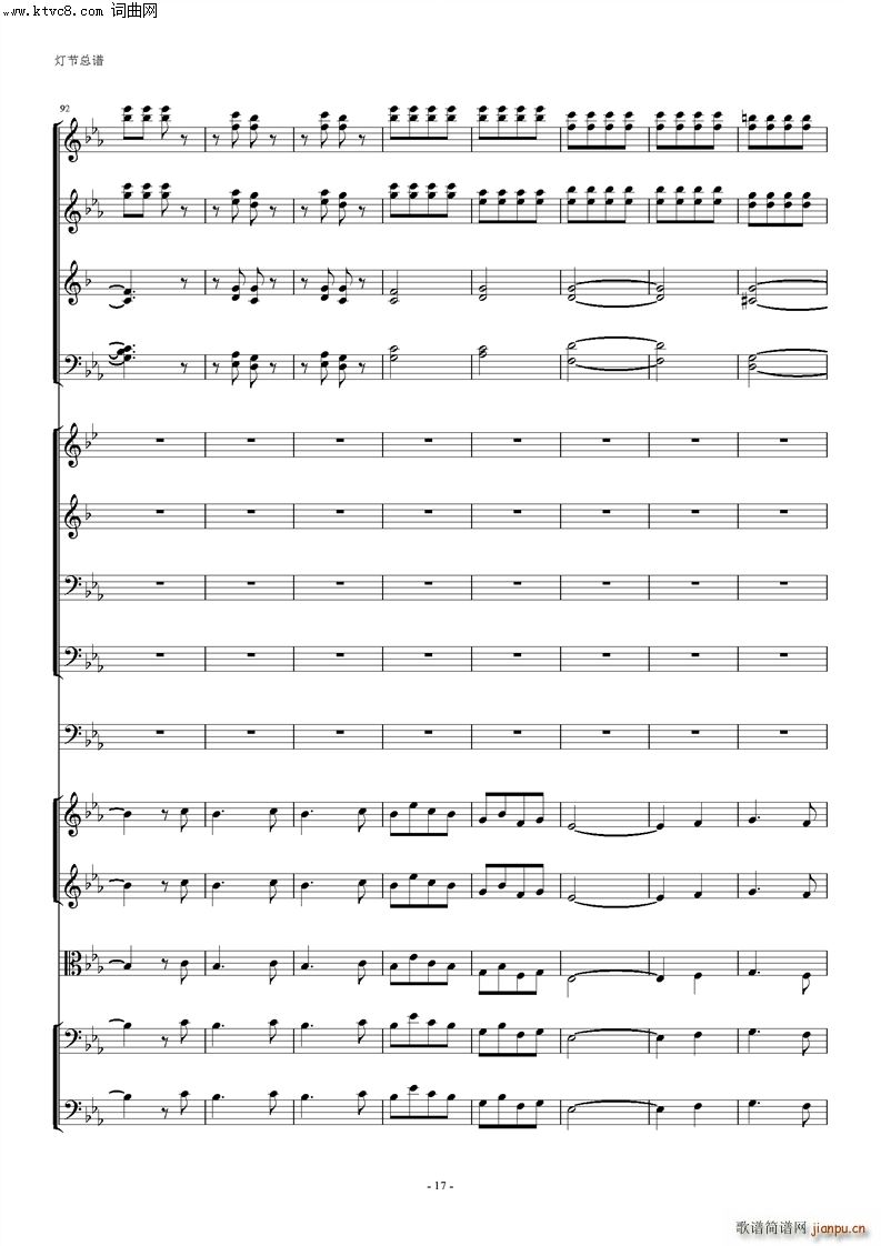 ���Ҙ�(l�� ) ����(���V)17