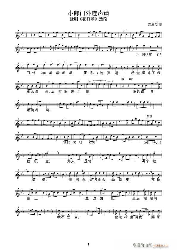 С���T(m��n)���BՈ ԥ��(ԥ�����V)1