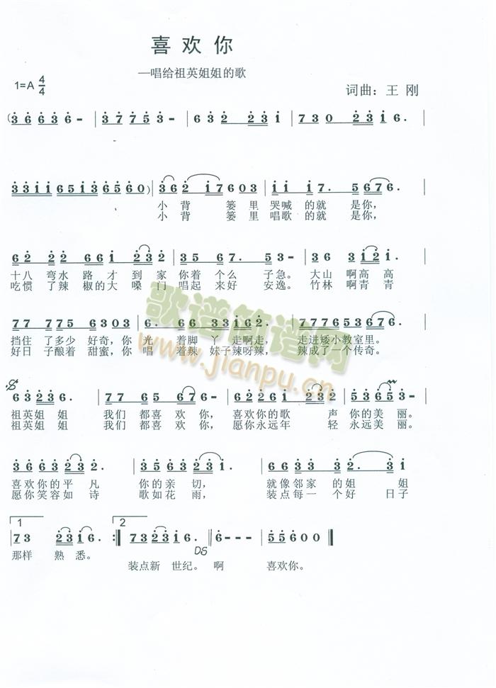 ϲ�g��(���ָ��V)1