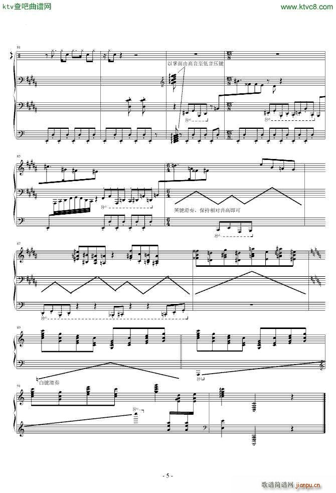 ��֮��(����V)5