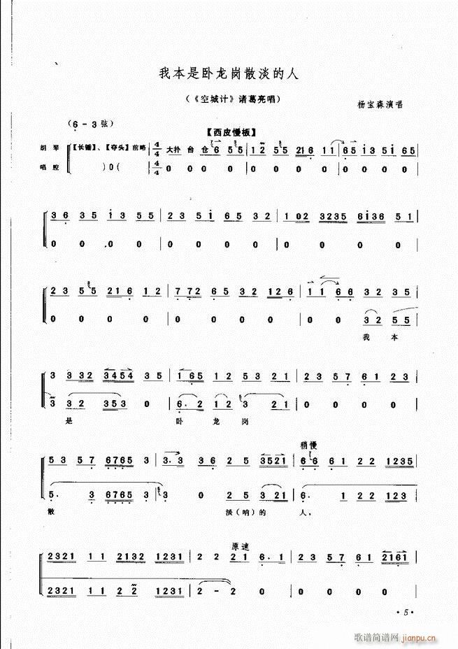 ���������x�� Ŀ�ǰ�� 1 60(�������V)8