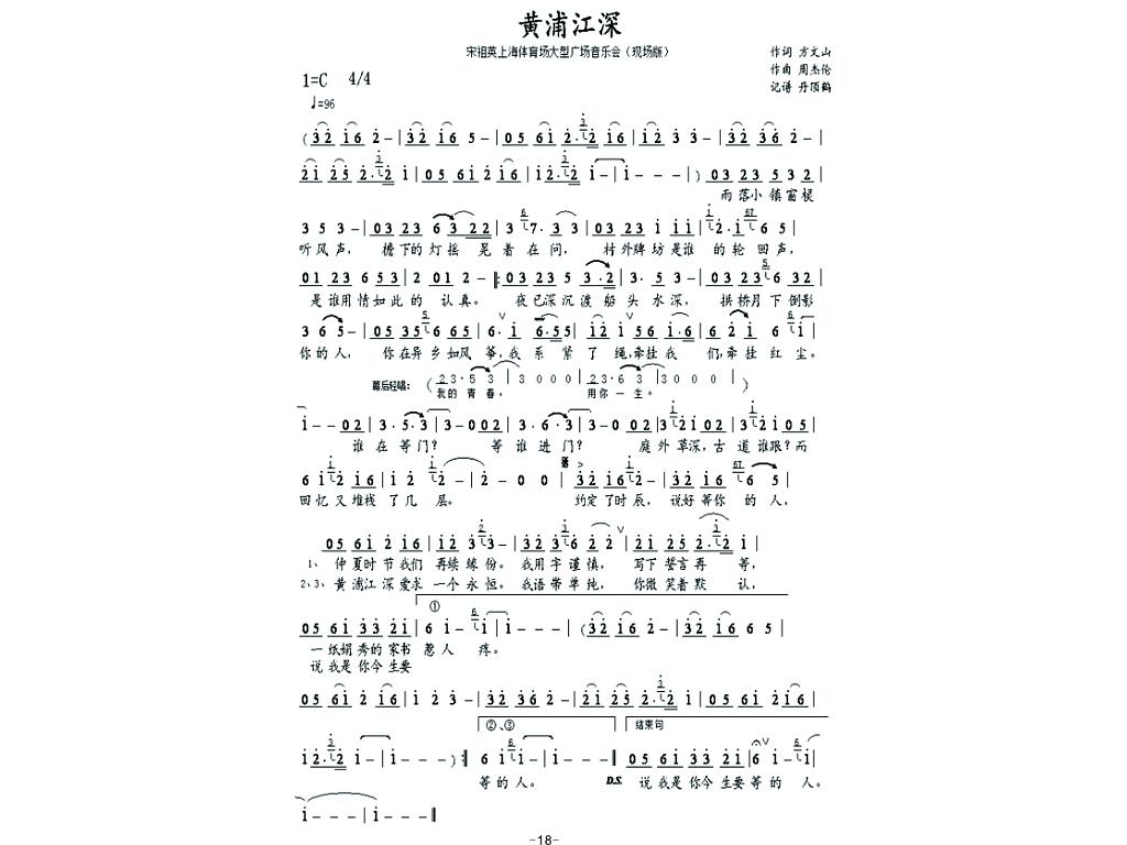 18���S�ֽ���(���ָ��V)1