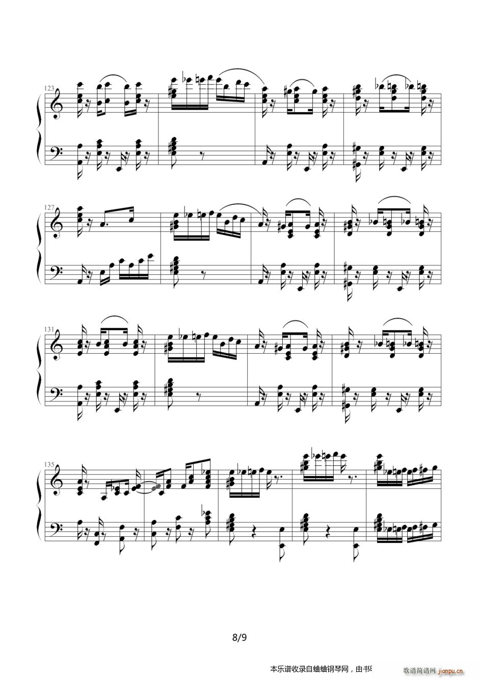 �I�o��(��i)���z ��ʿJazz��(����V)8