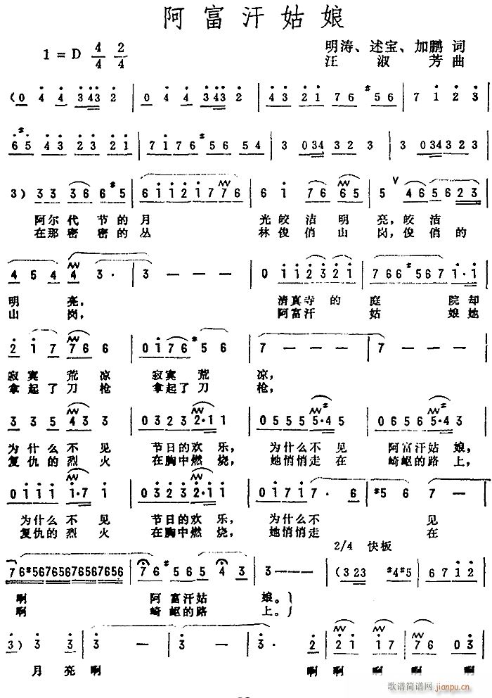 ����������(���ָ��V)1