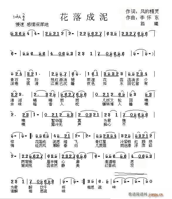 �������(���ָ��V)1