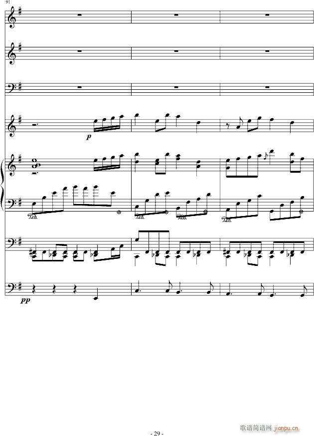 ��ţ��(����V)29