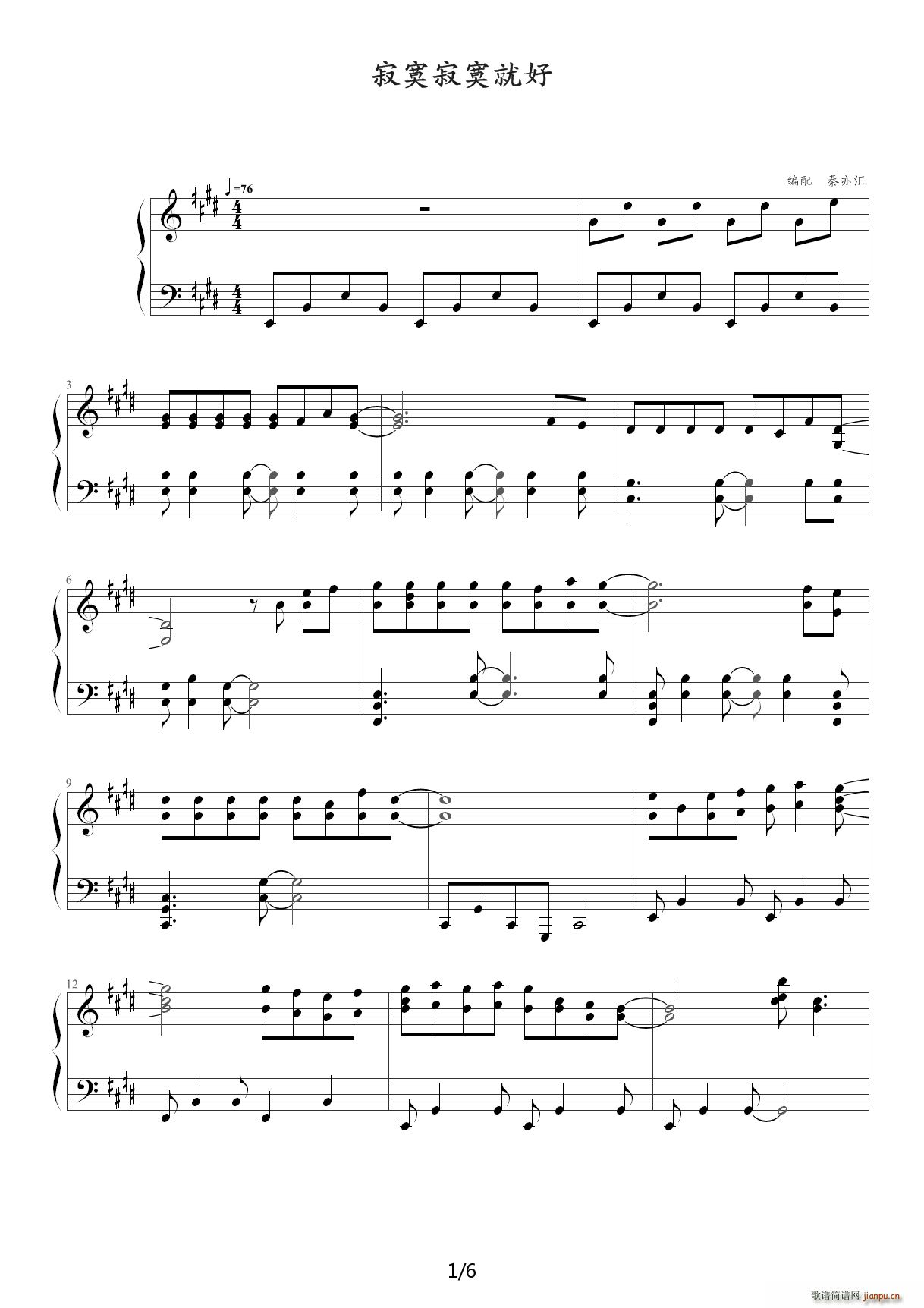 ��į��į�ͺ� E�{(����V)1