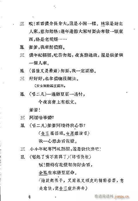 ��t��(Խ�����V)13