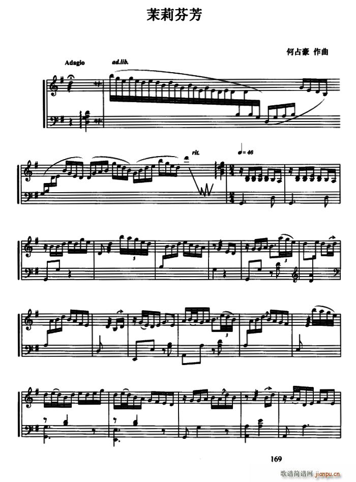 ����ҷ�(���ָ��V)1