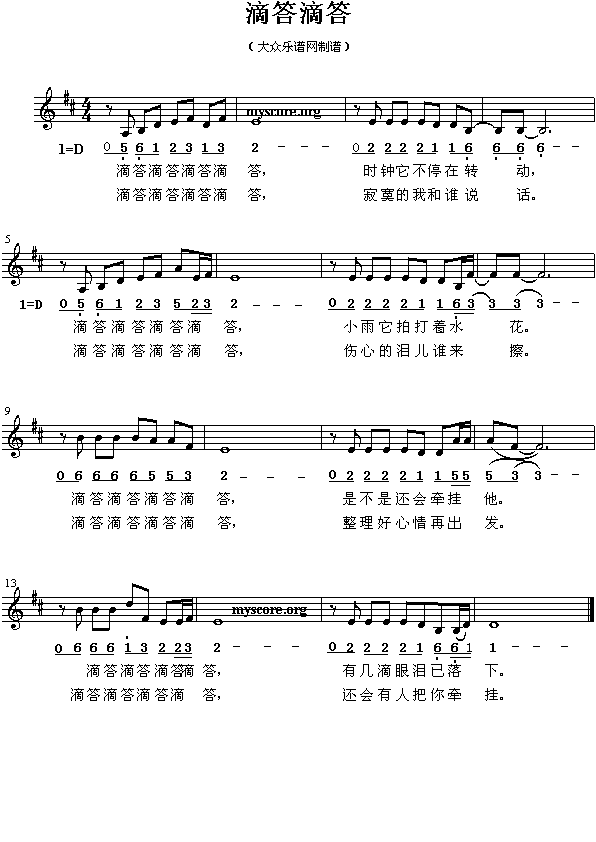 �δ�δ�(����)1