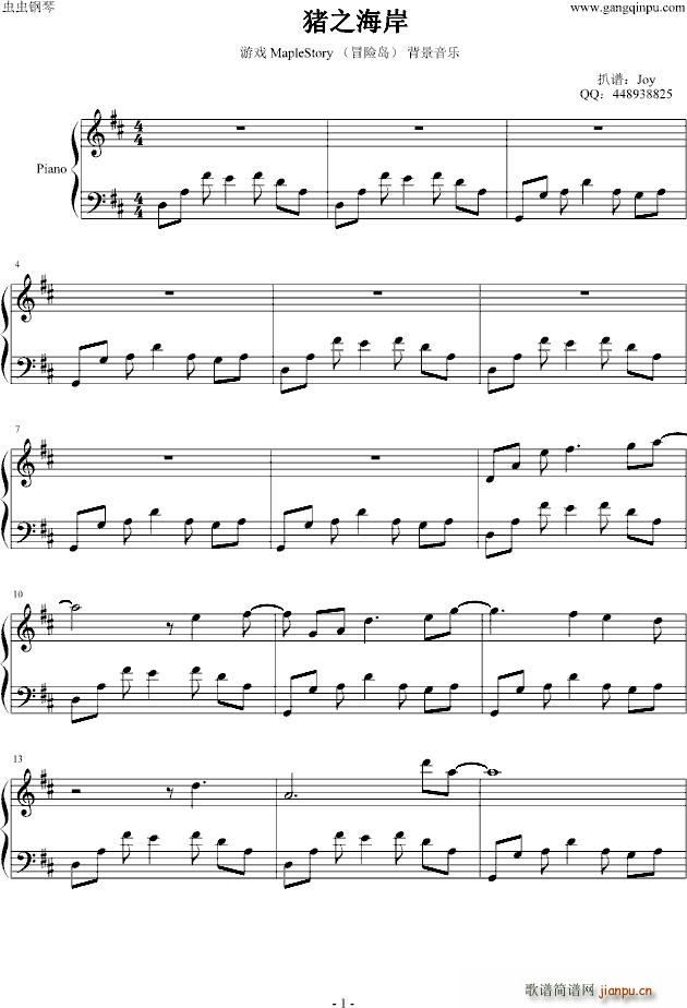 �i֮���� ð�U�u��������(l�� )(����V)1