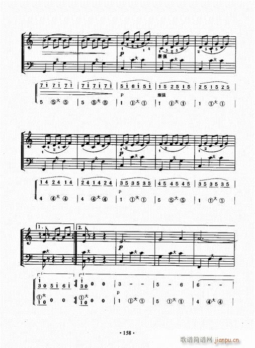 ���L(f��ng)���ٳɽ̳�141-160(���L(f��ng)���V)18