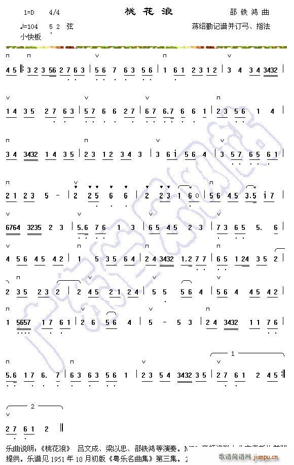 �һ���(���ָ��V)1