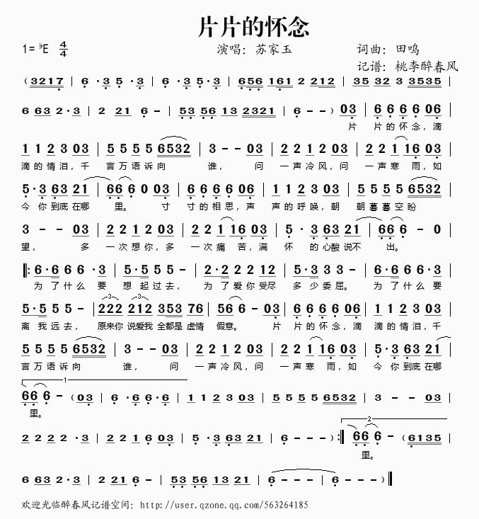 ƬƬ�đ���(���ָ��V)1