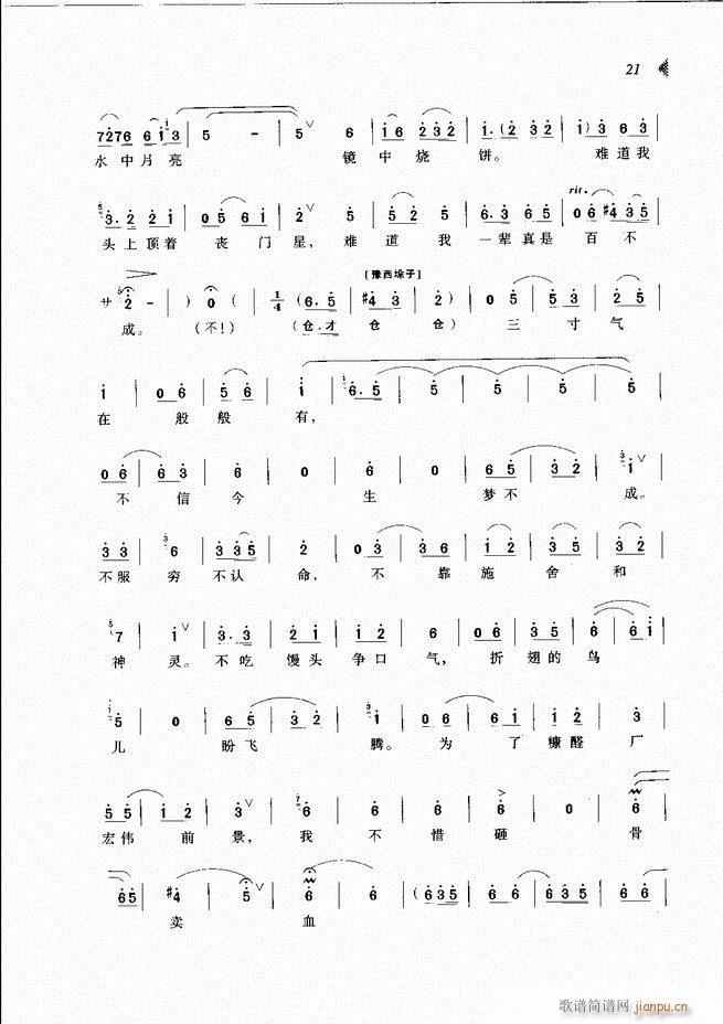 ��@�������³����x��Ŀ�1 60(ԥ�����V)30