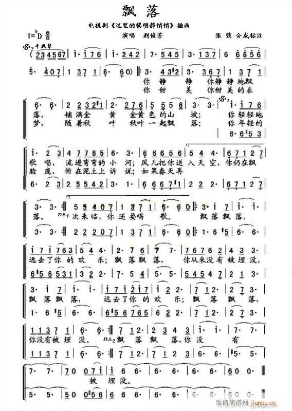 �h�� С��(l�� )�(���ָ��V)1