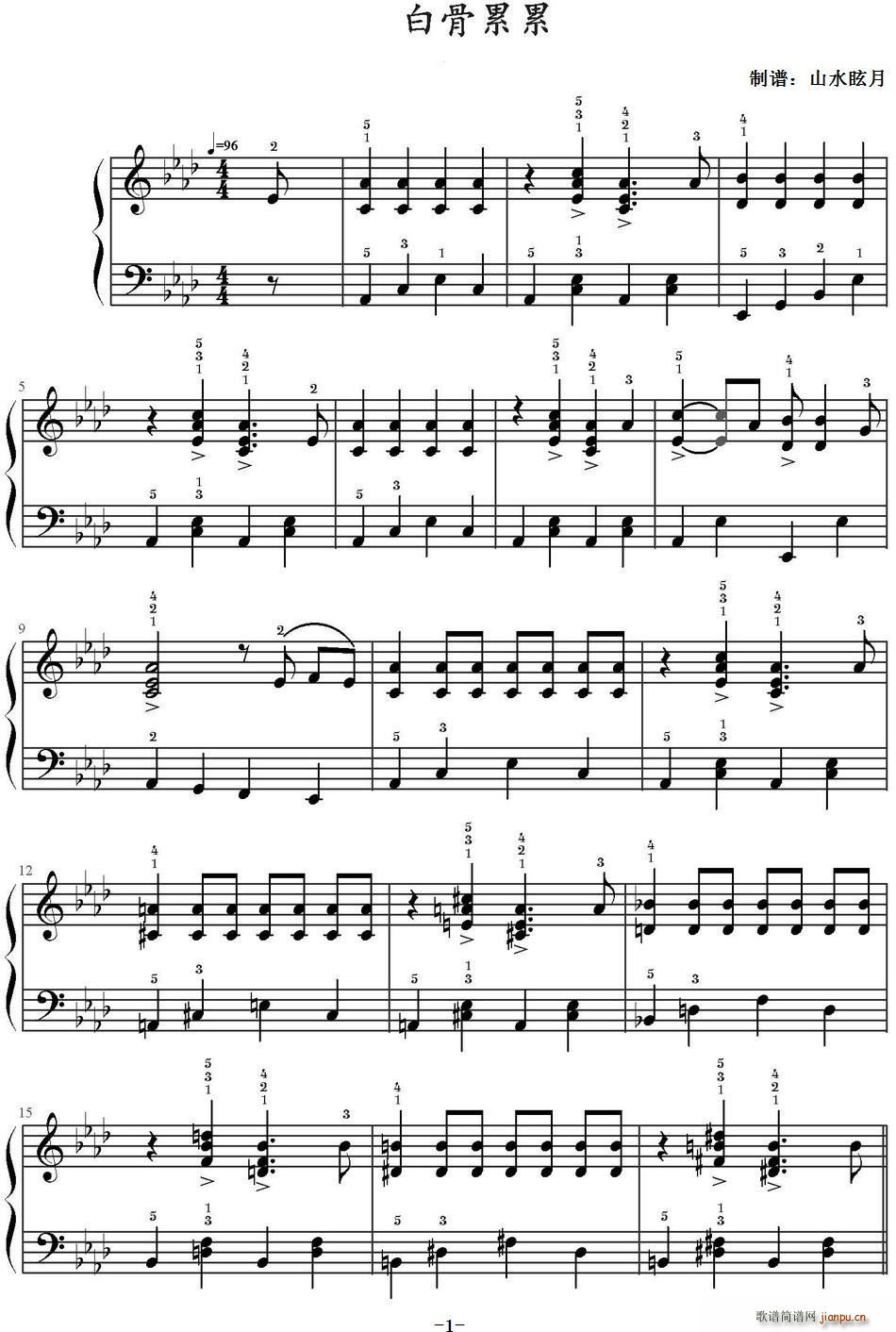 �׹�����(���ָ��V)1