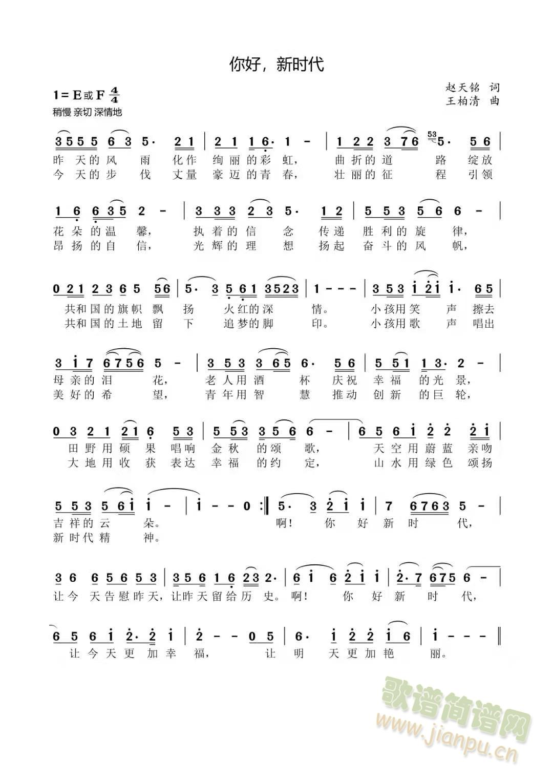 ����r(sh��)��(���ָ��V)1