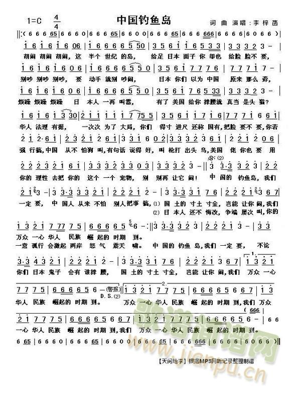 �Ї���~(y��)�u(���ָ��V)1