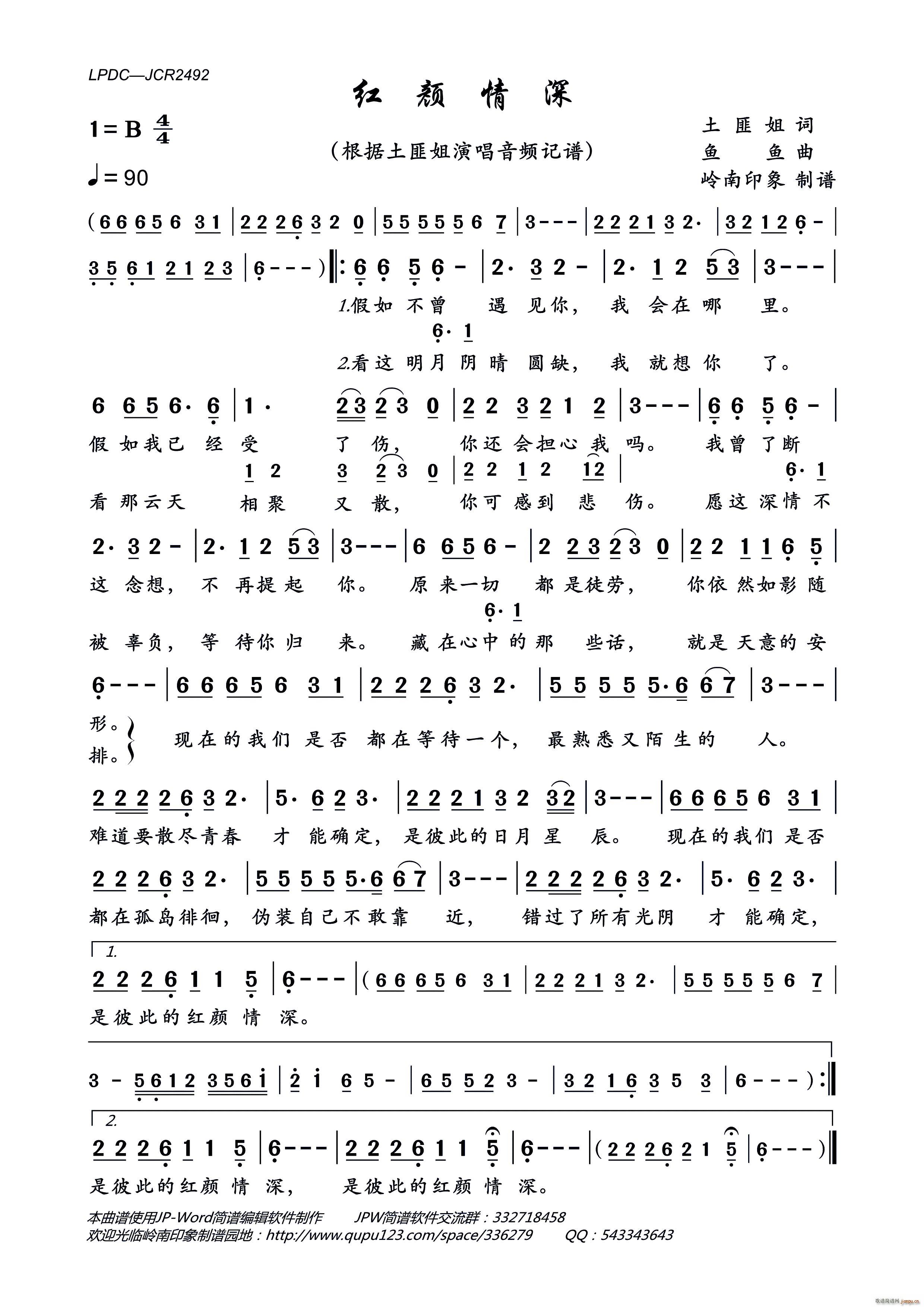 �t�����(���ָ��V)1