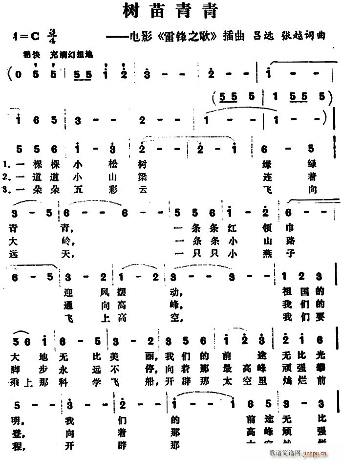 ��(sh��)������ �Ӱ ���h֮�� ����(ʮ�ּ�����)1