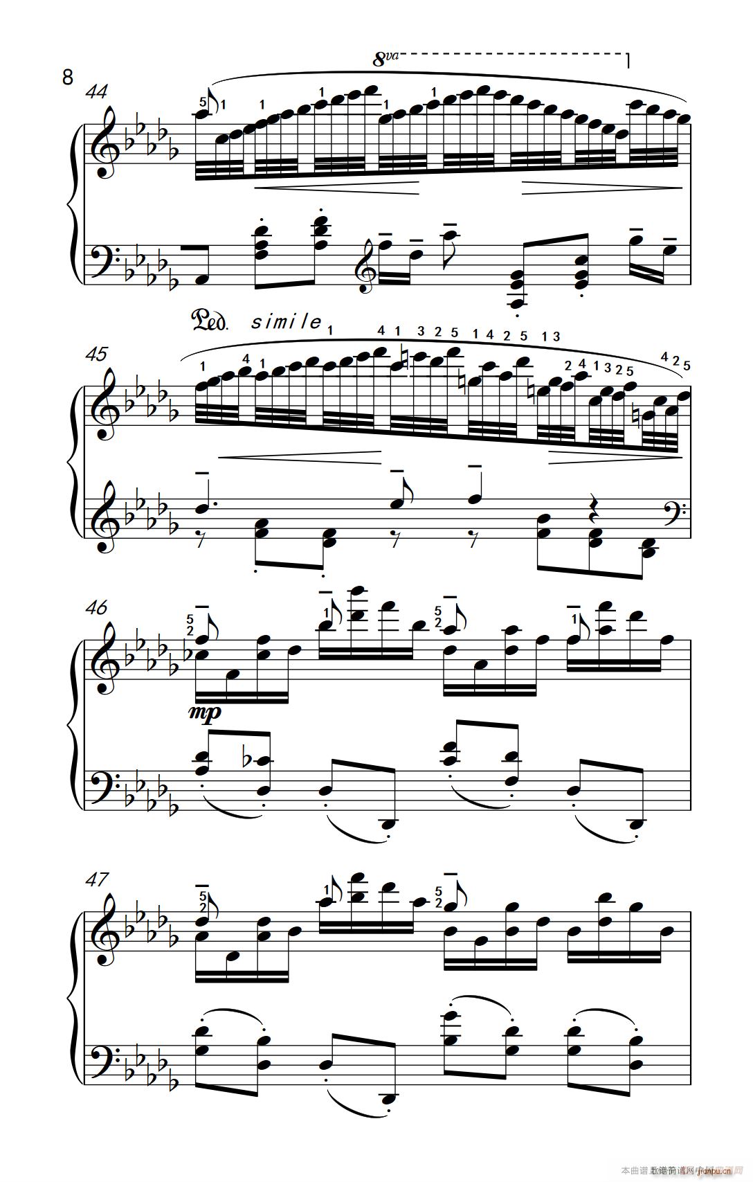 �ھż�2 ��ȸ ��������(l�� )�W(xu��)Ժ ��� �I(y��)�� �����̳� 7 9��(����V)8