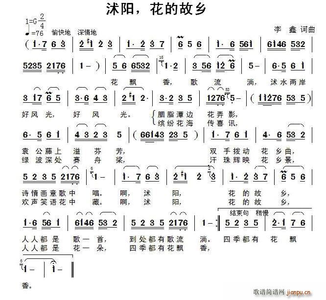 ���(y��ng) ���Ĺ��l(���ָ��V)1