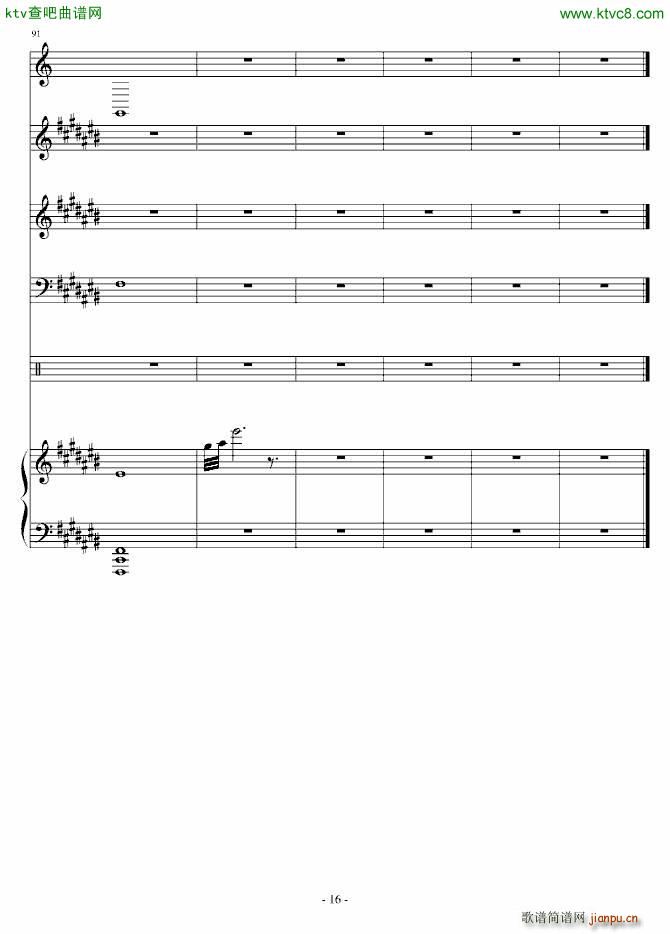 ���֮�Ǥ�Childrens and Christmas Day(����V)16