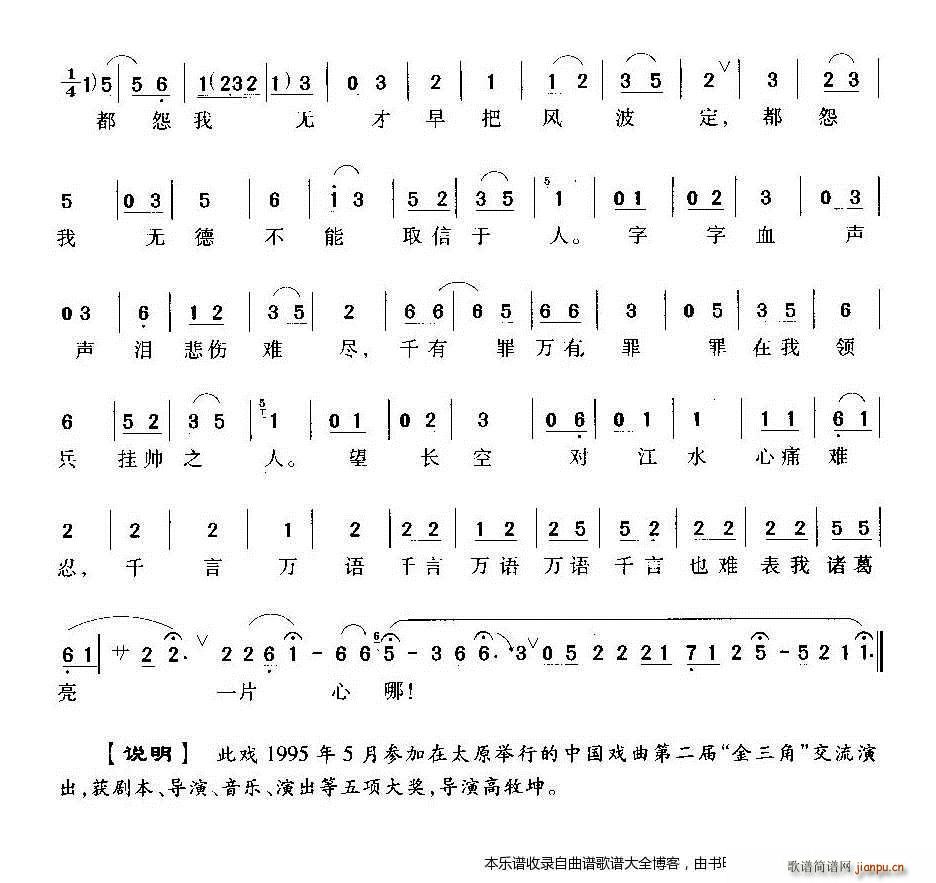 Խ�� ǧ���f(w��n)�Z(y��)�y�����T����һƬ�� ���V(Խ�����V)3