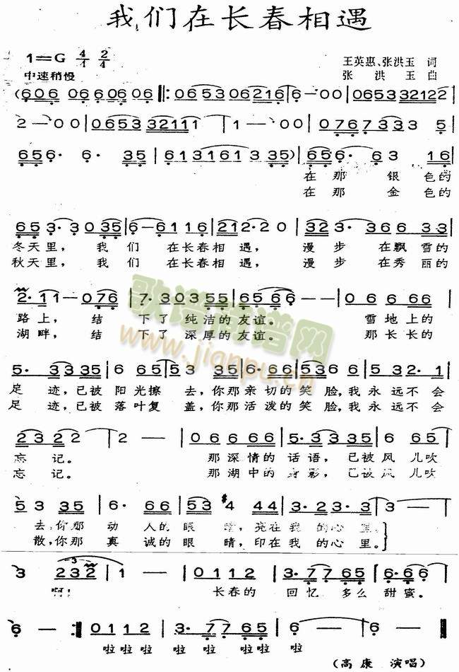 �҂����L(ch��ng)������(���ָ��V)1