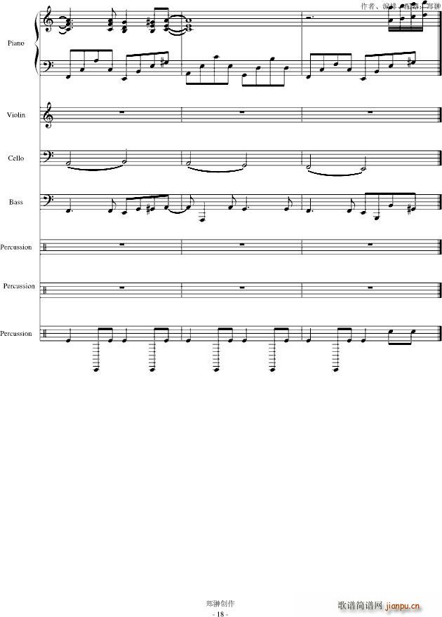 ��(m��ng)��Đ�(��i)��������(����V)18