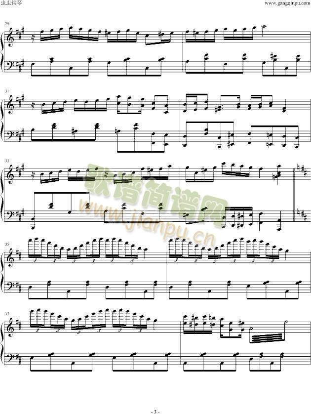 Spinach(����V)3