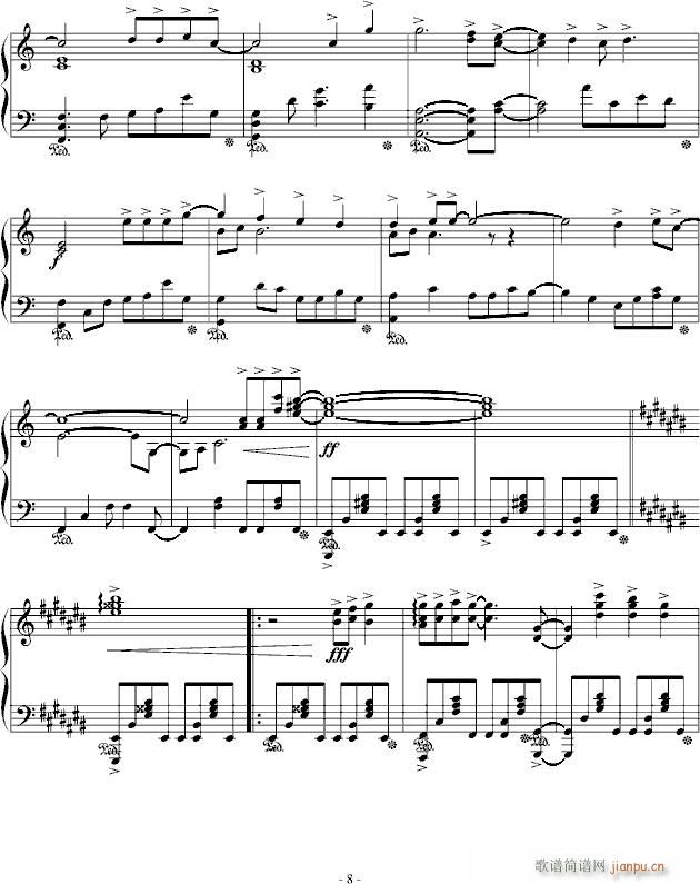 ���ۤΥ����(����V)8