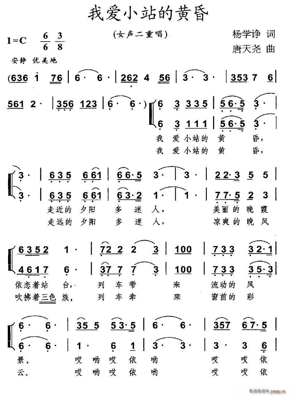 �Ґ�(��i)Сվ���S��(���ָ��V)1