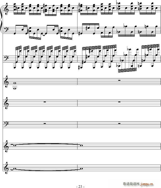 �j܇(ch��)�M(j��n)����(����V)23