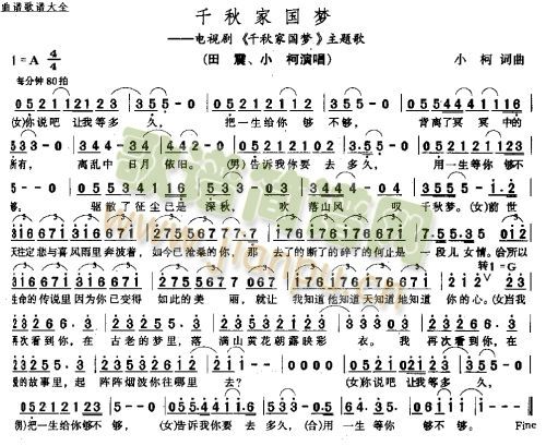 ǧ��҇���(m��ng)(���ָ��V)1