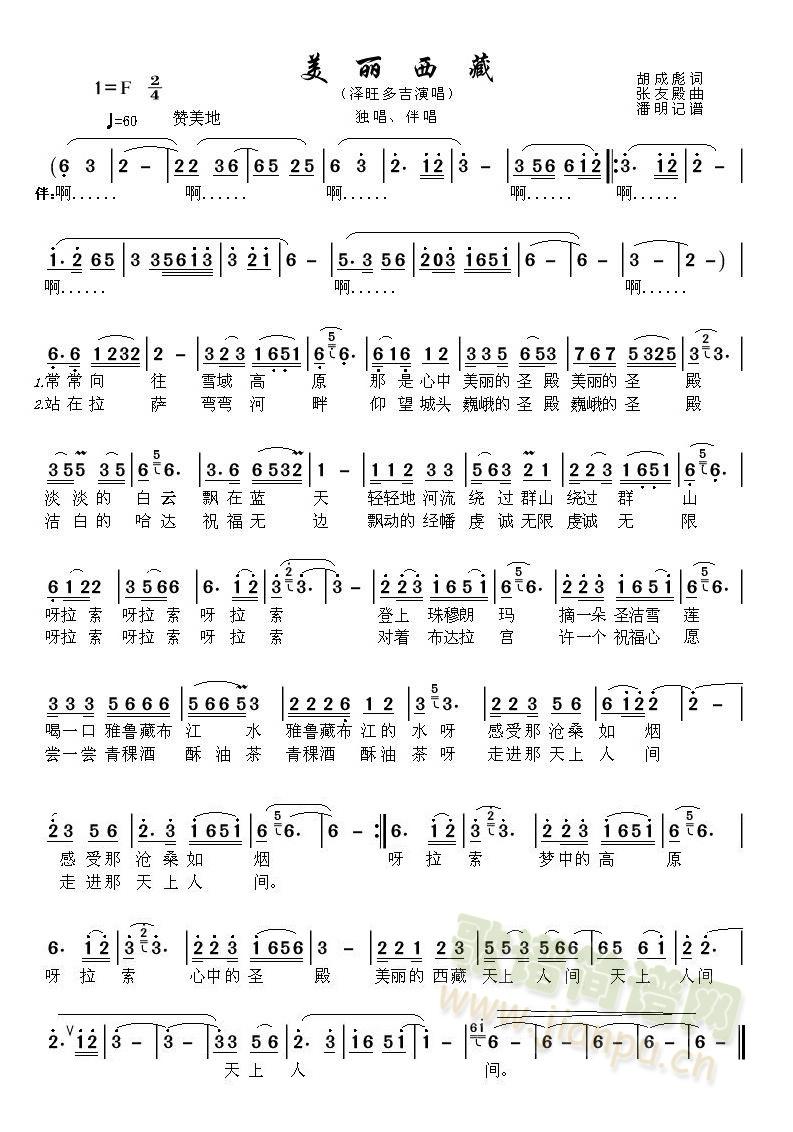 ��������(���ָ��V)1