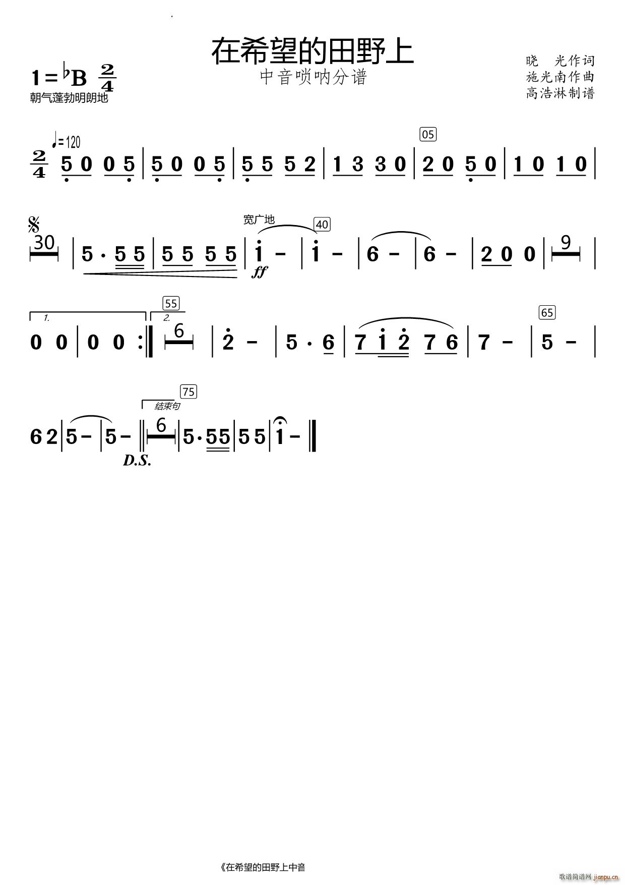 ��ϣ������Ұ��������(���V)1