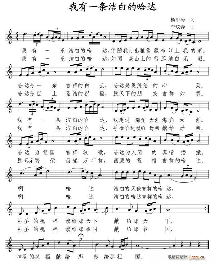 ����һ�l���׵Ĺ��_ ��(ji��n) ��(xi��n)(ʮ�ּ�����)1